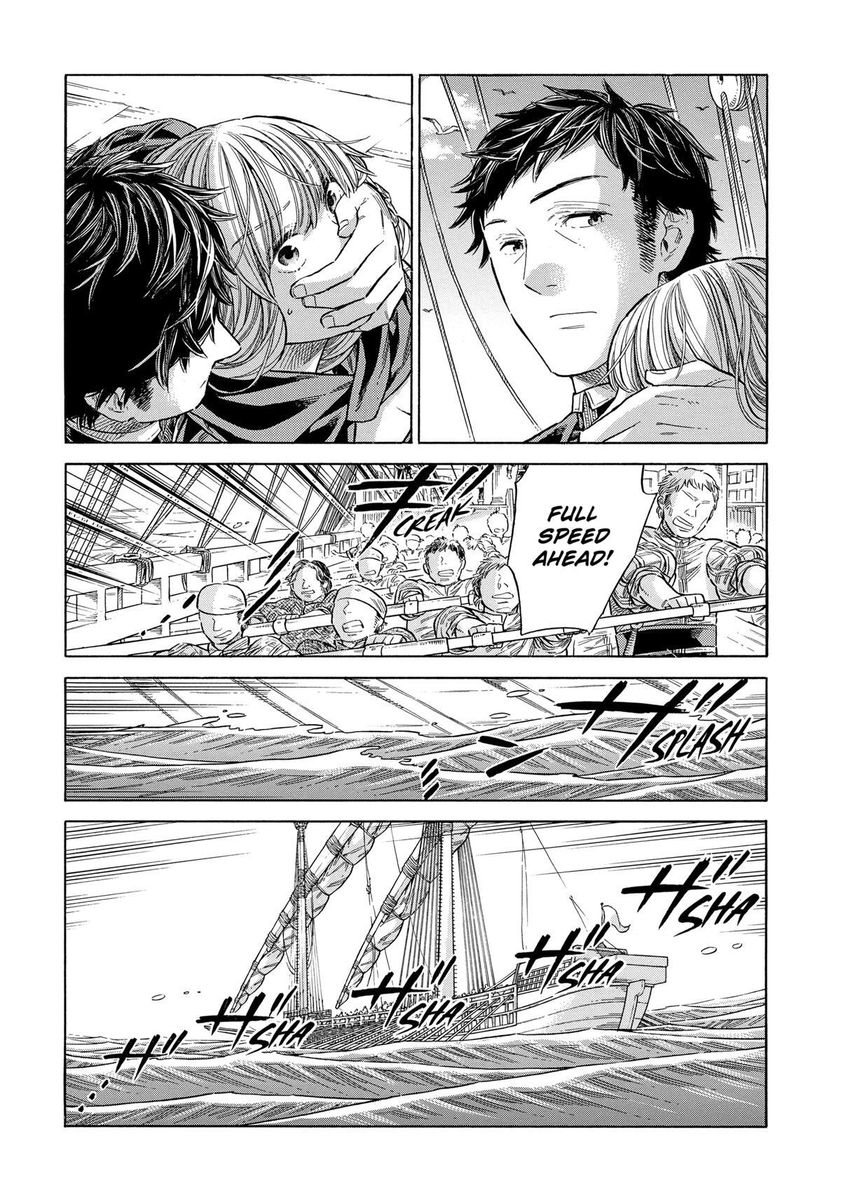Read Arte Manga Online