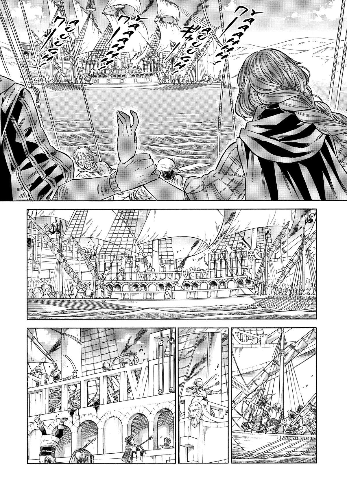Read Arte Manga Online