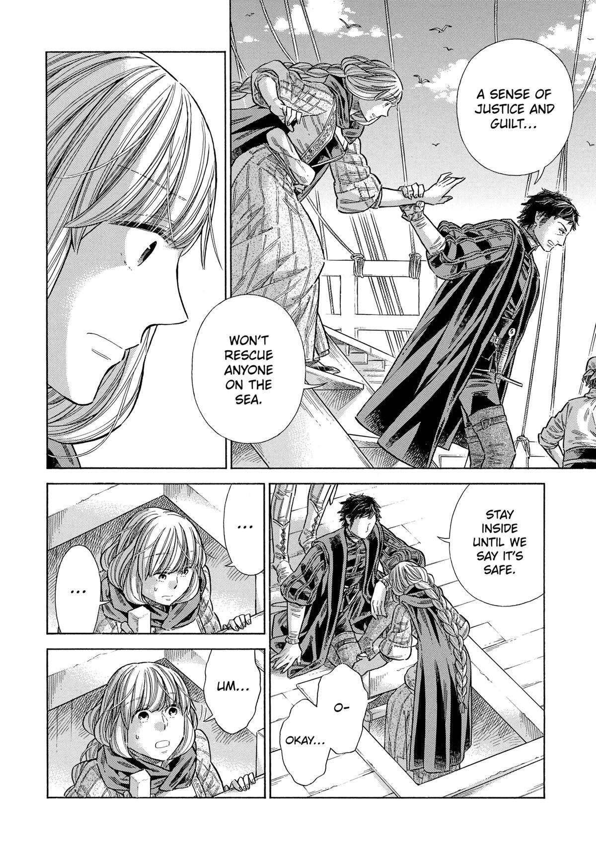 Read Arte Manga Online