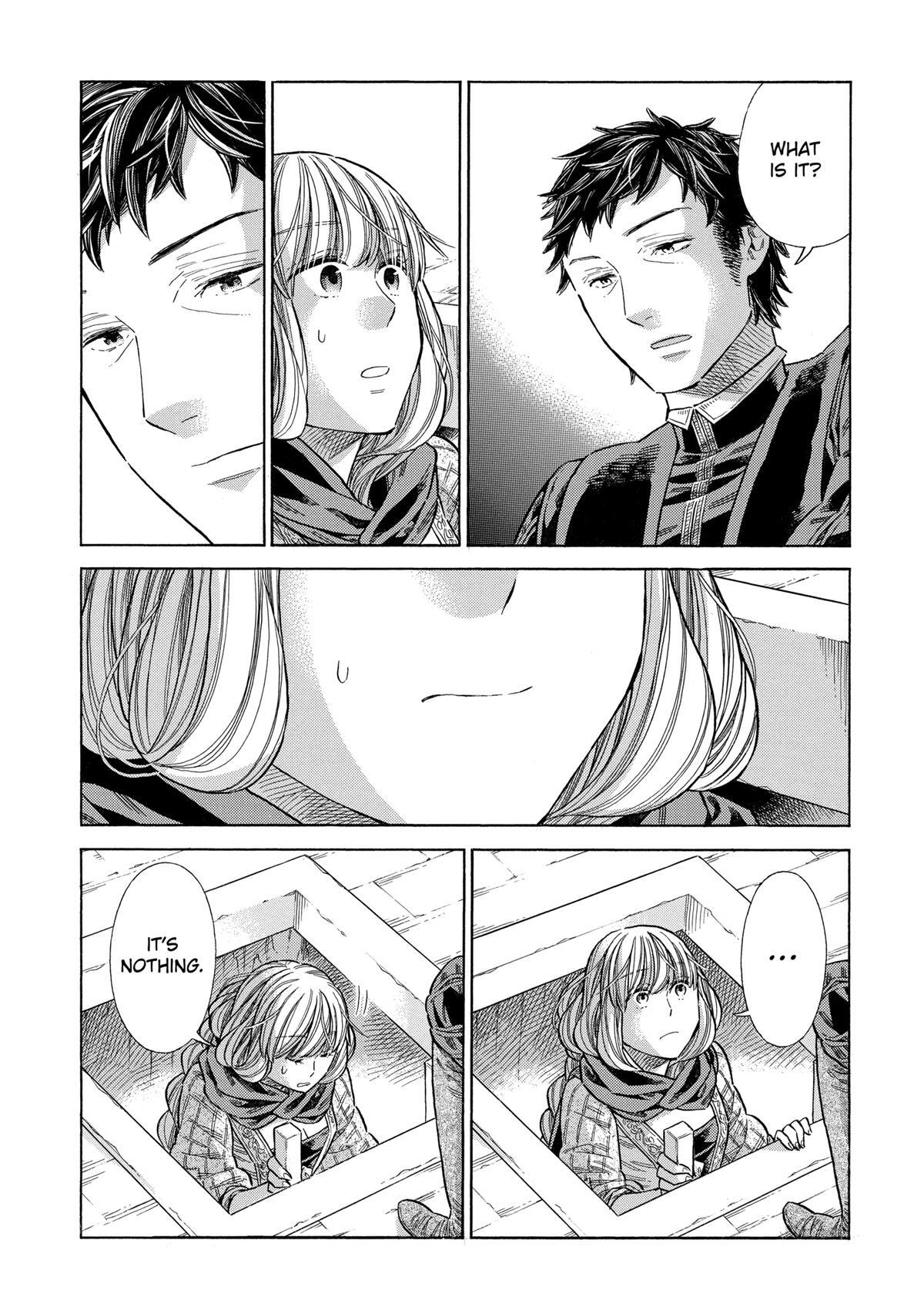 Read Arte Manga Online