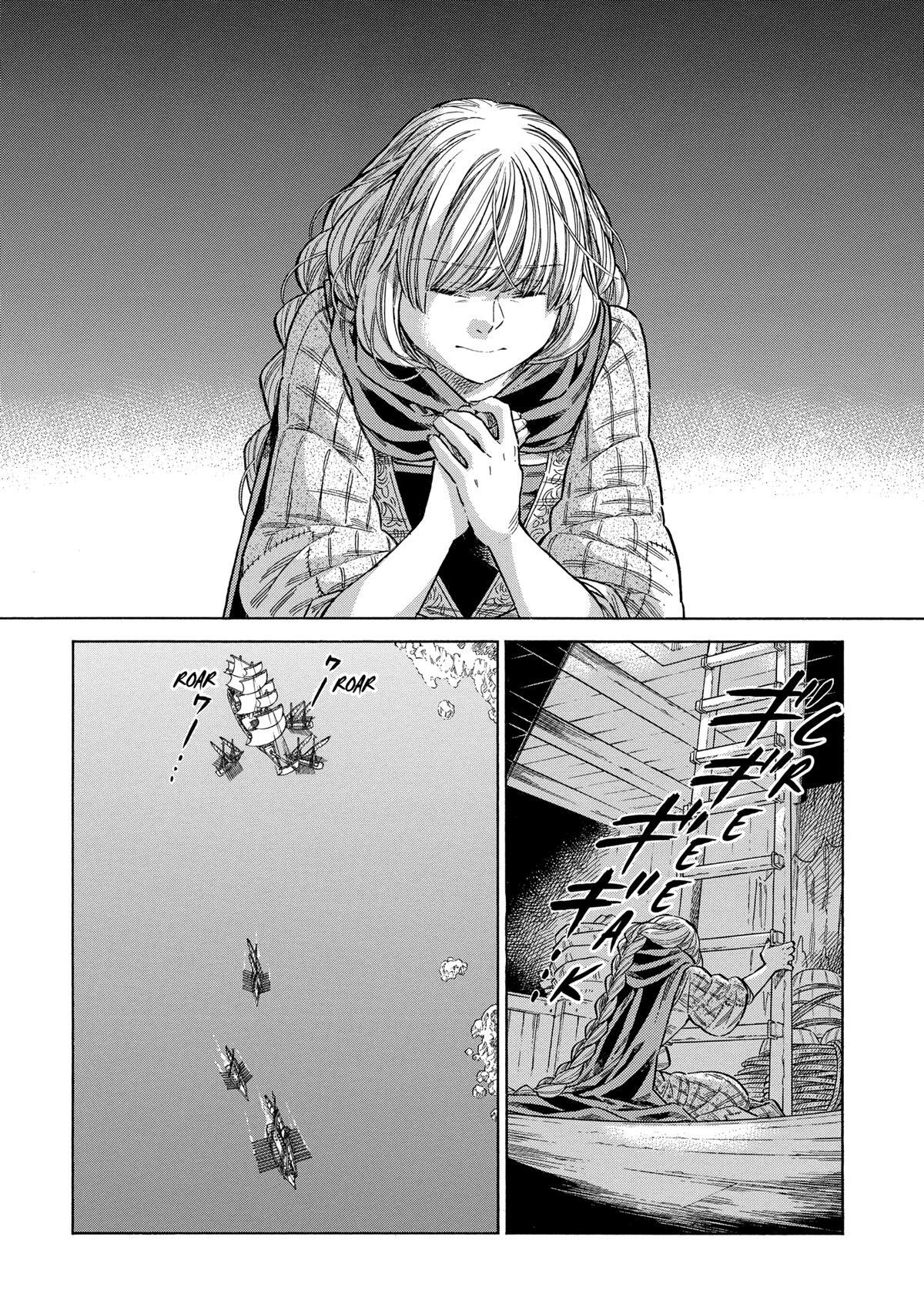 Read Arte Manga Online