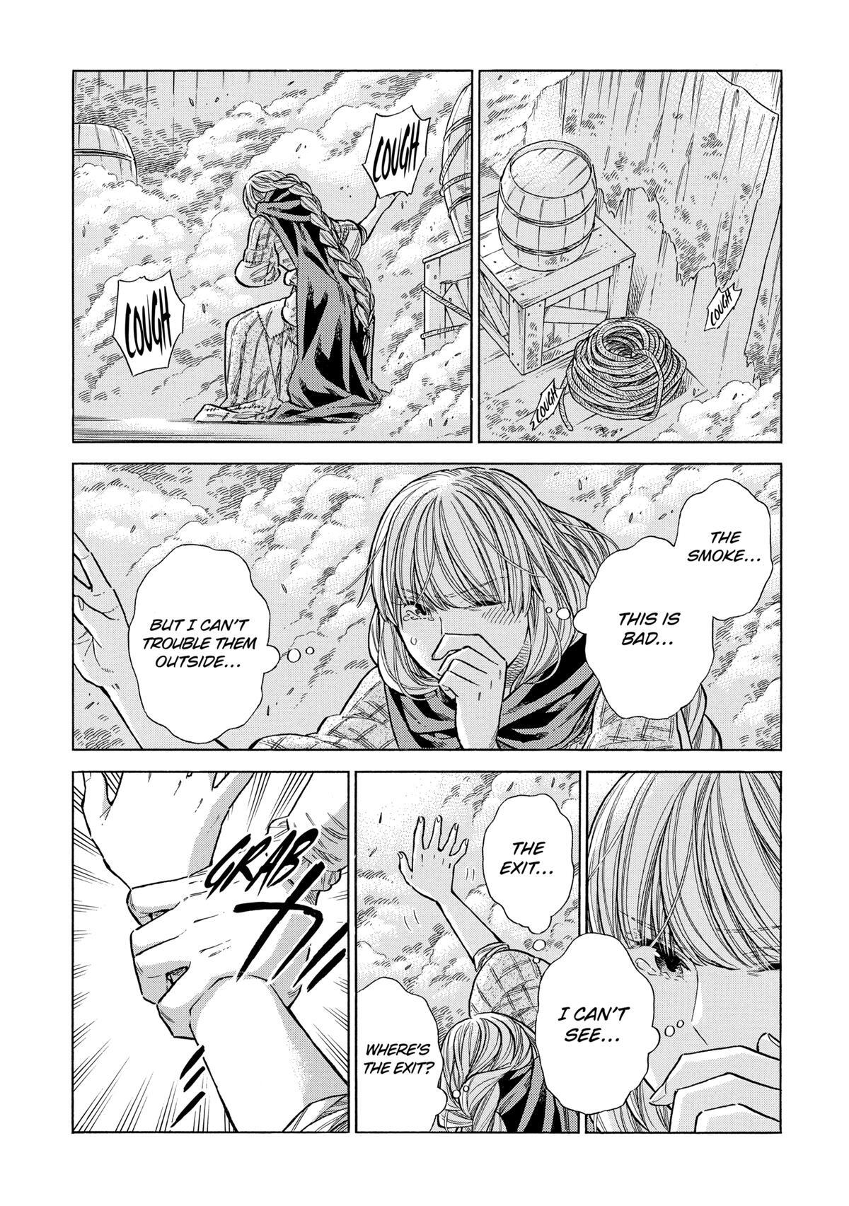 Read Arte Manga Online
