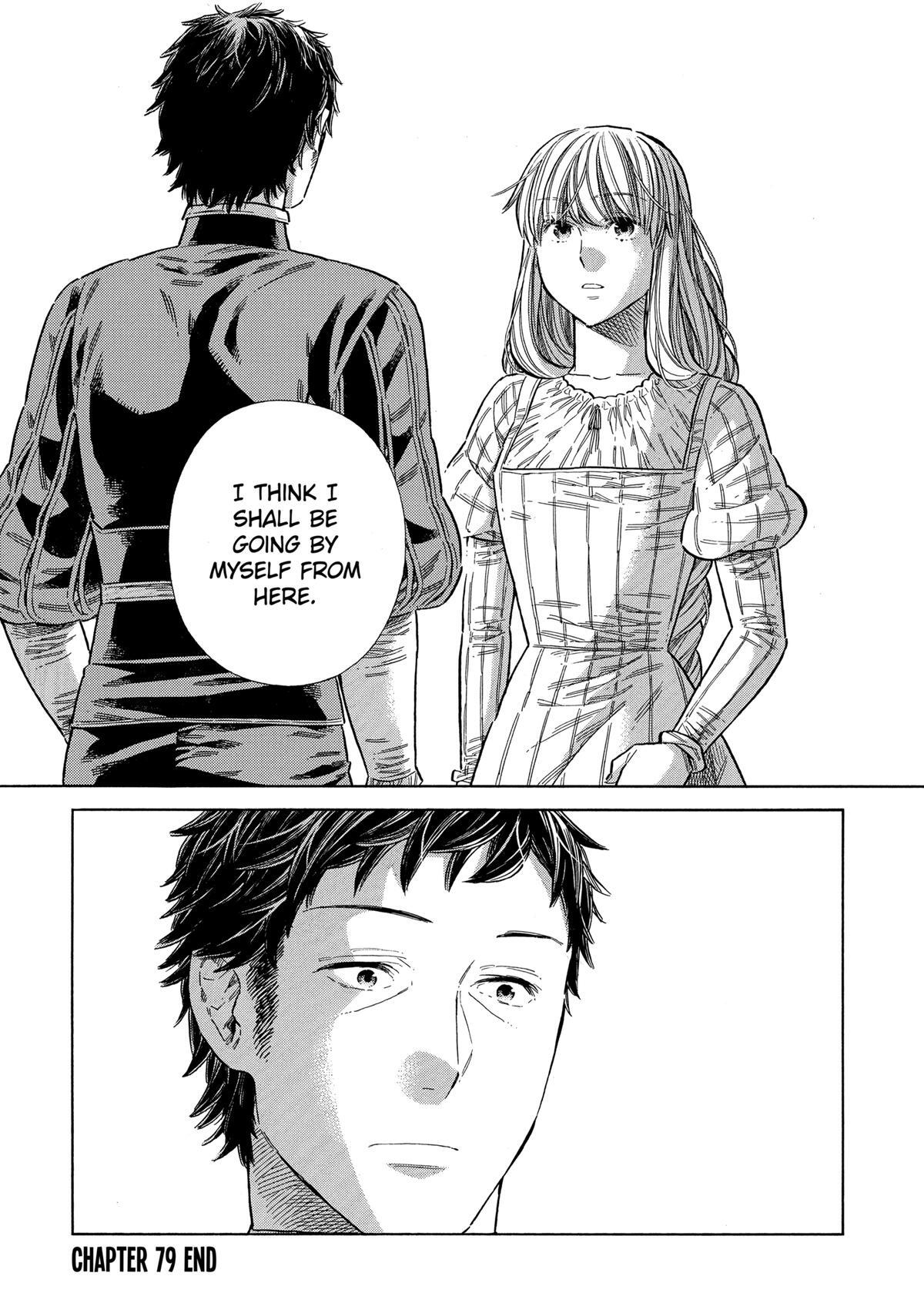 Read Arte Manga Online