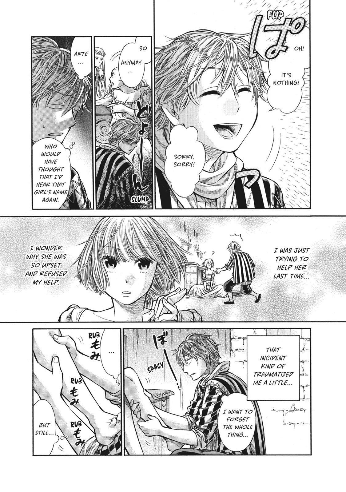 Read Arte Manga Online