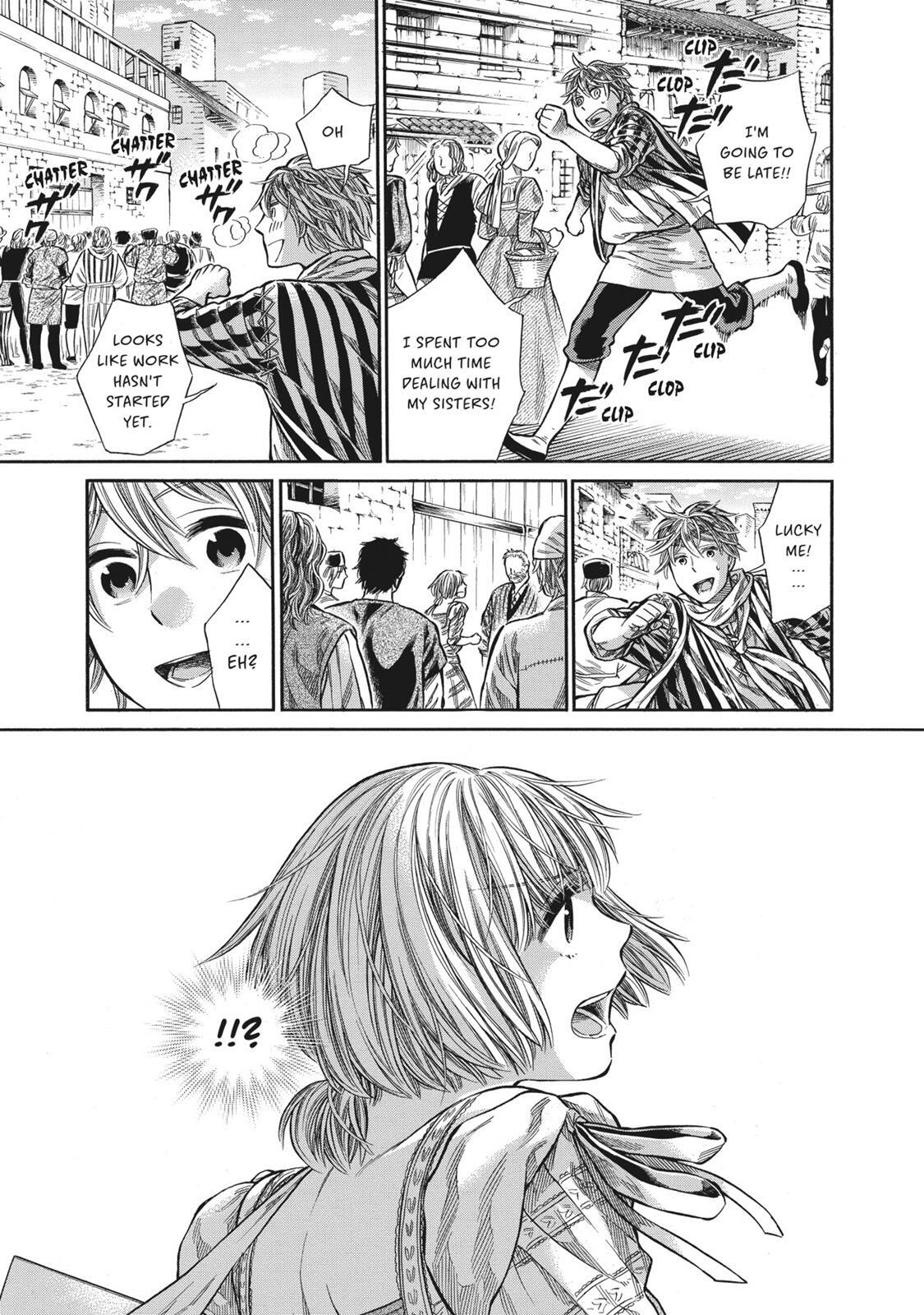Read Arte Manga Online