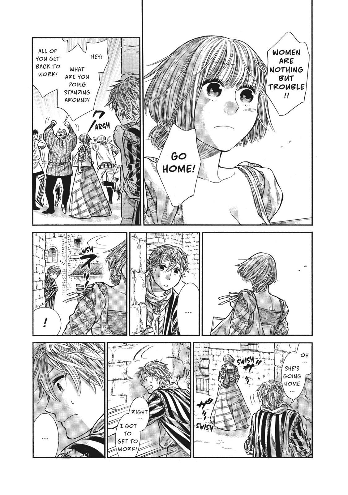 Read Arte Manga Online