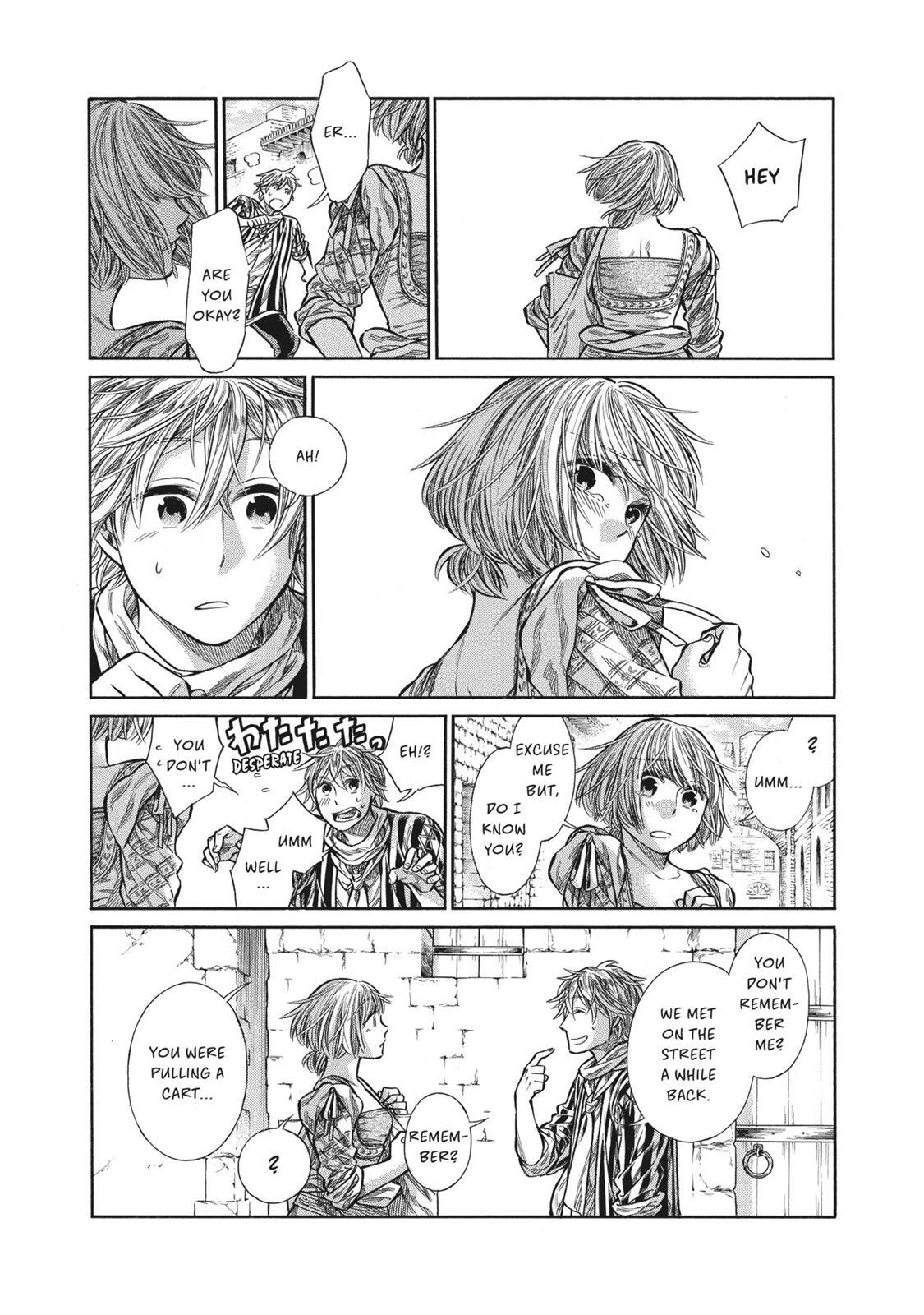 Read Arte Manga Online