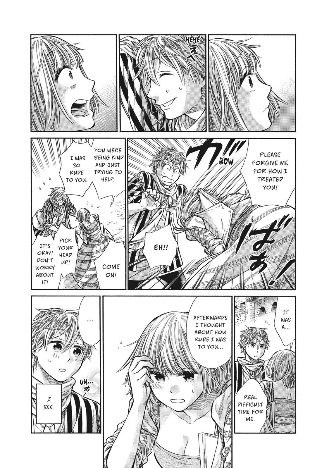 Read Arte Manga Online