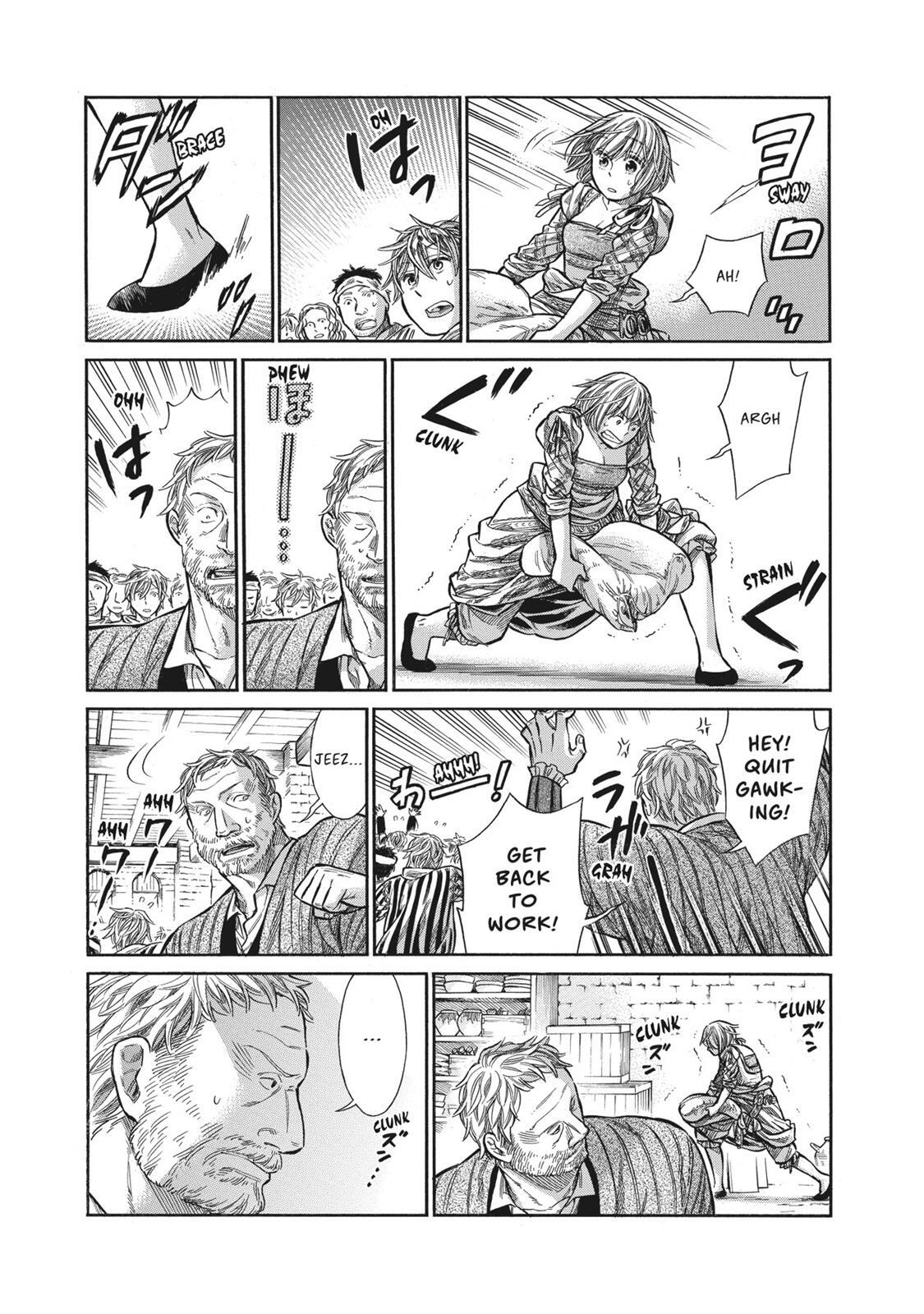 Read Arte Manga Online