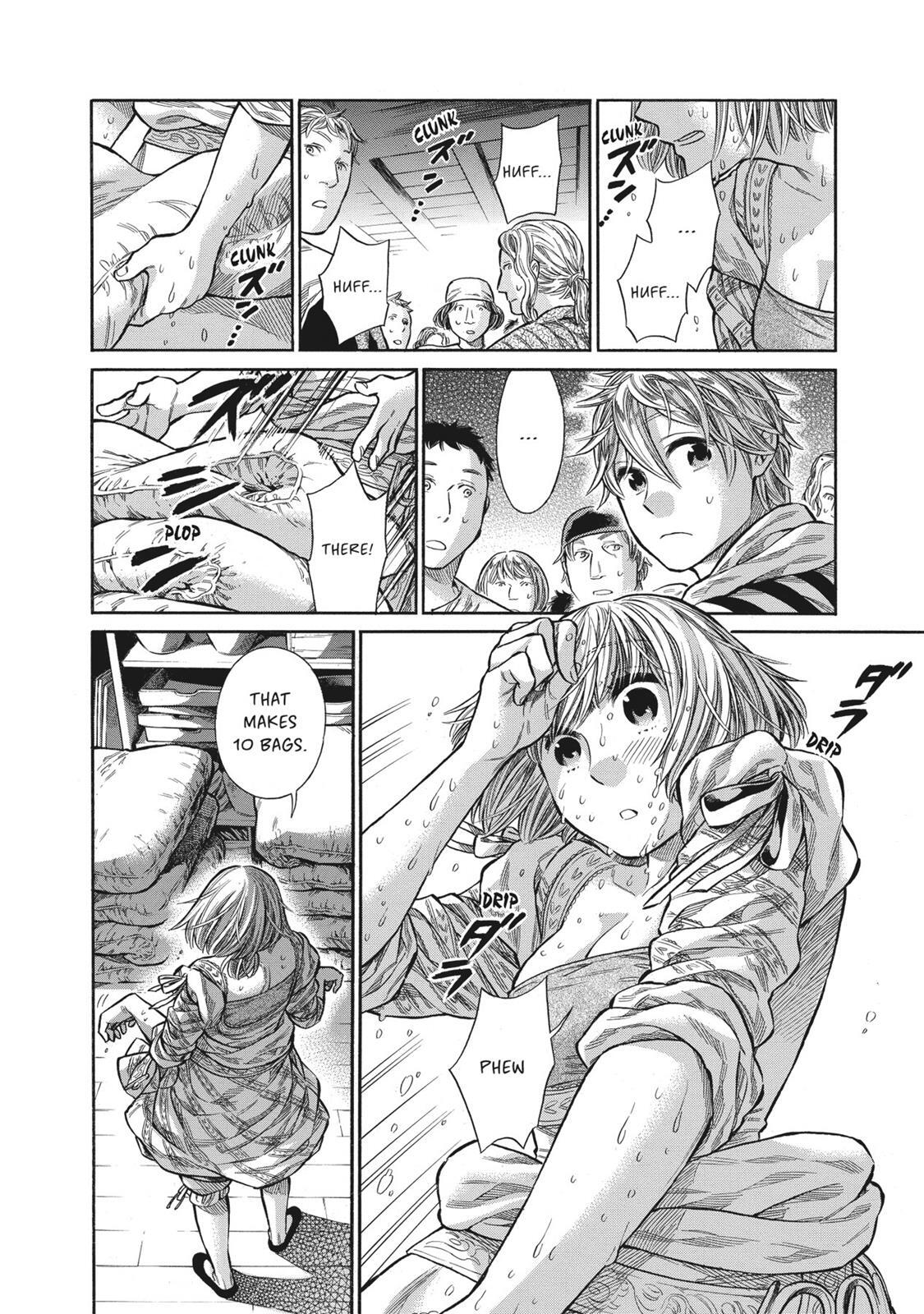 Read Arte Manga Online