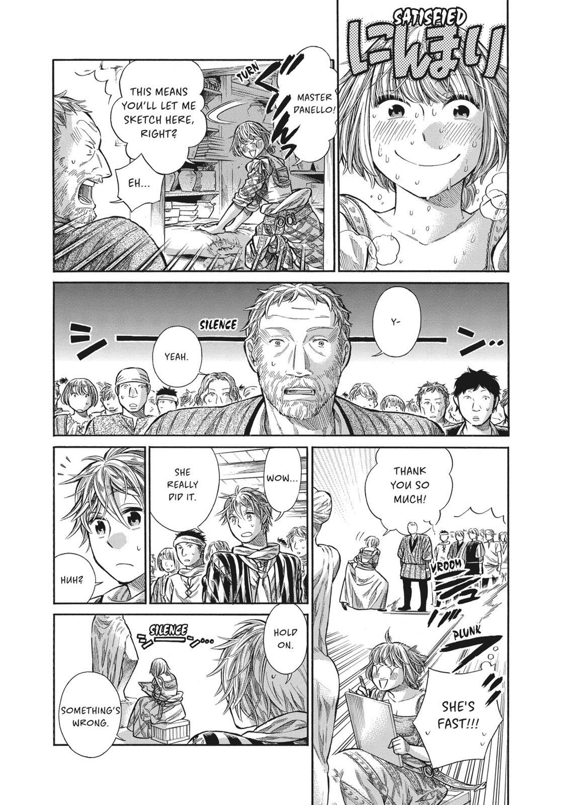 Read Arte Manga Online