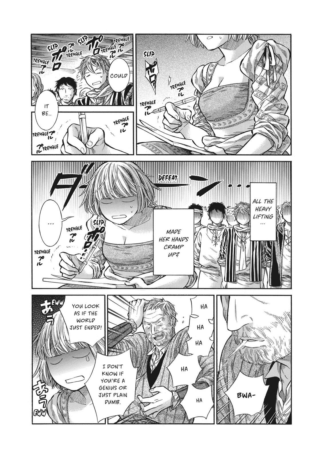 Read Arte Manga Online