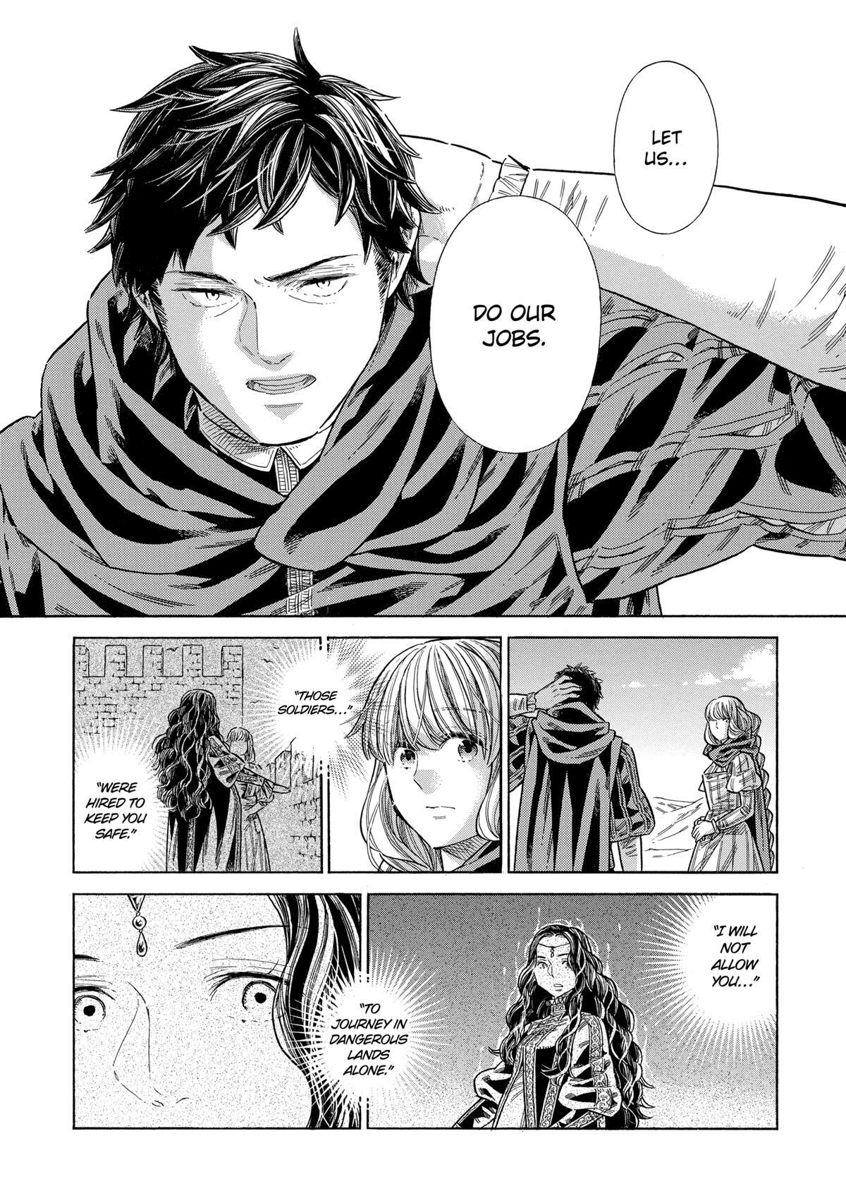 Read Arte Manga Online