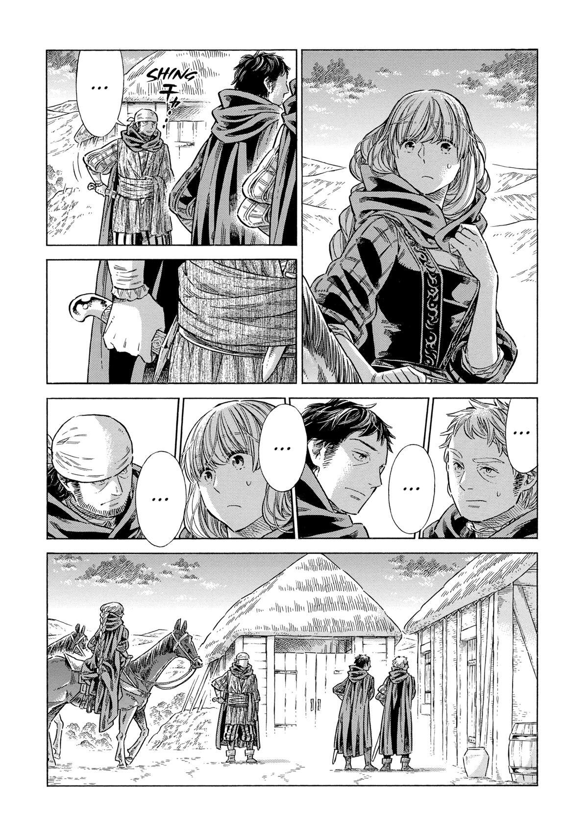 Read Arte Manga Online