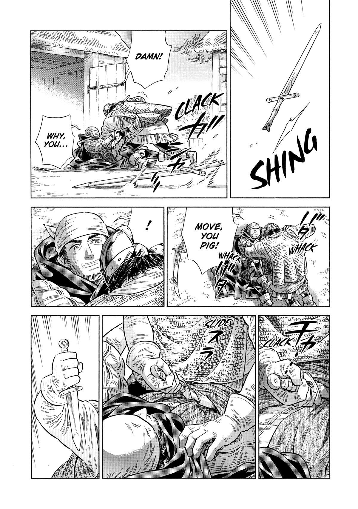 Read Arte Manga Online