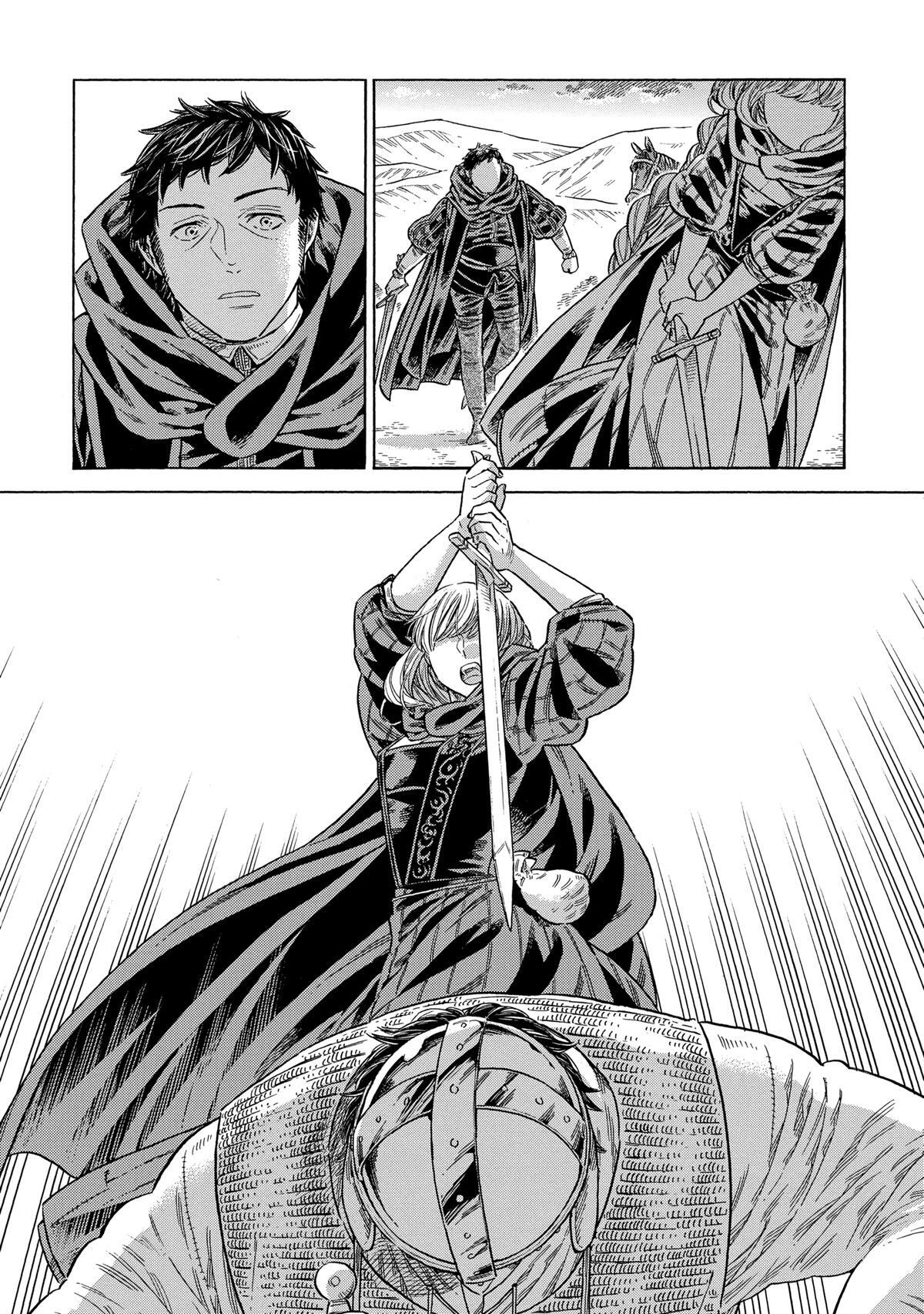 Read Arte Manga Online
