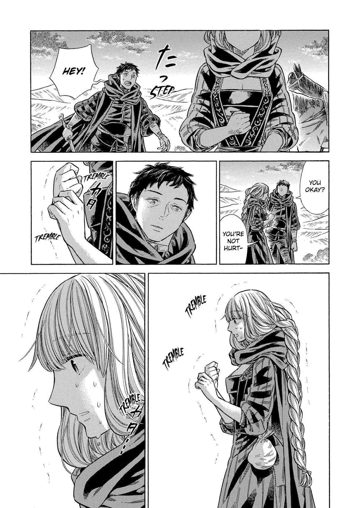 Read Arte Manga Online