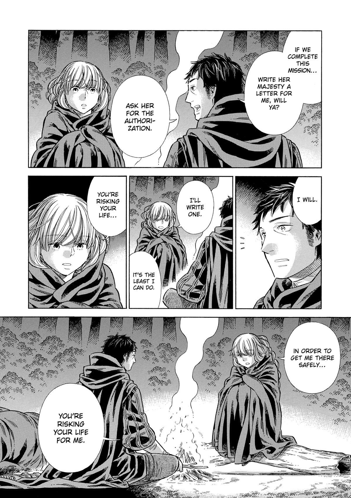 Read Arte Manga Online