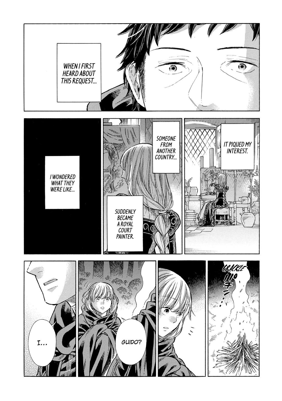 Read Arte Manga Online
