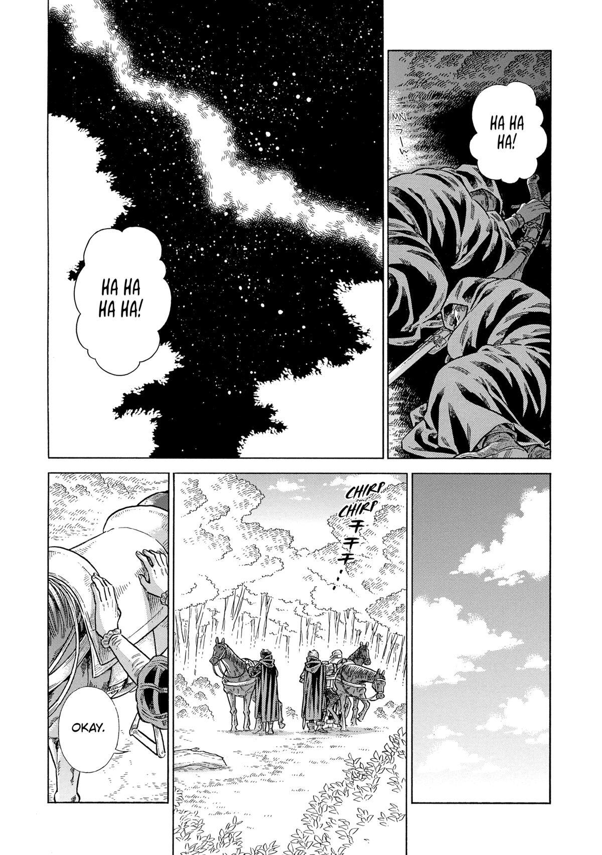 Read Arte Manga Online