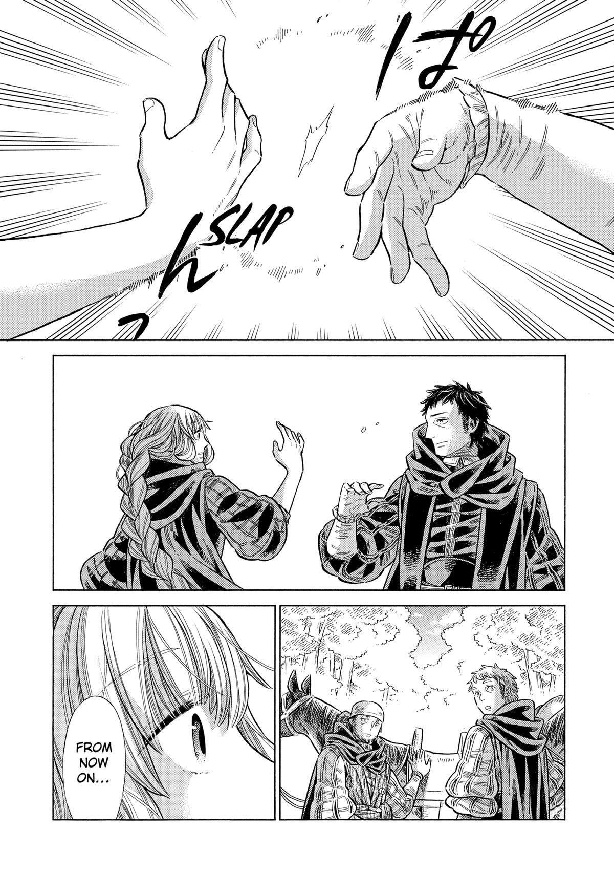 Read Arte Manga Online