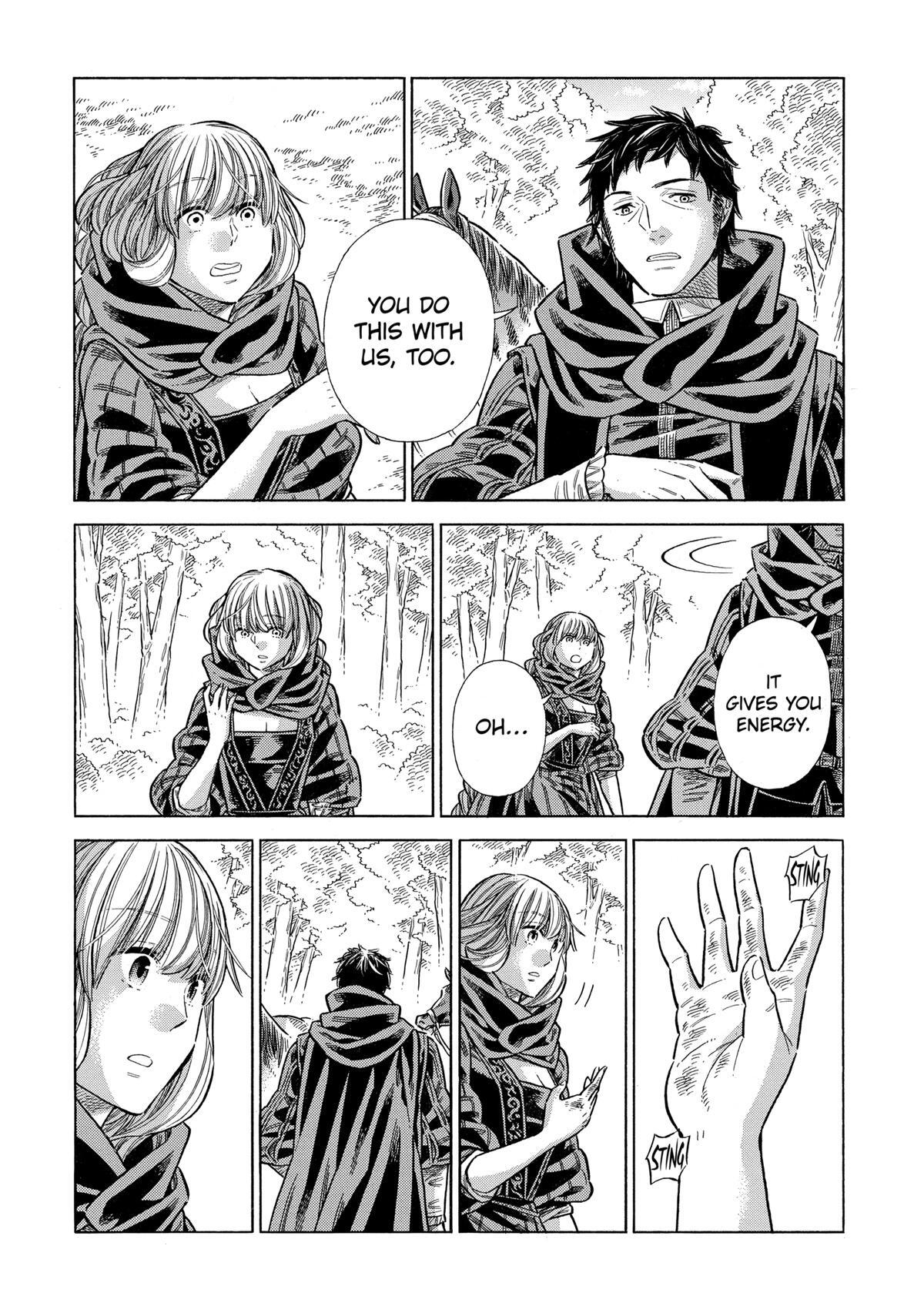 Read Arte Manga Online