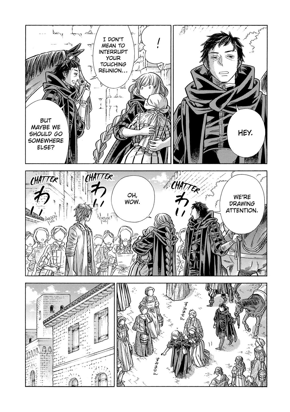 Read Arte Manga Online