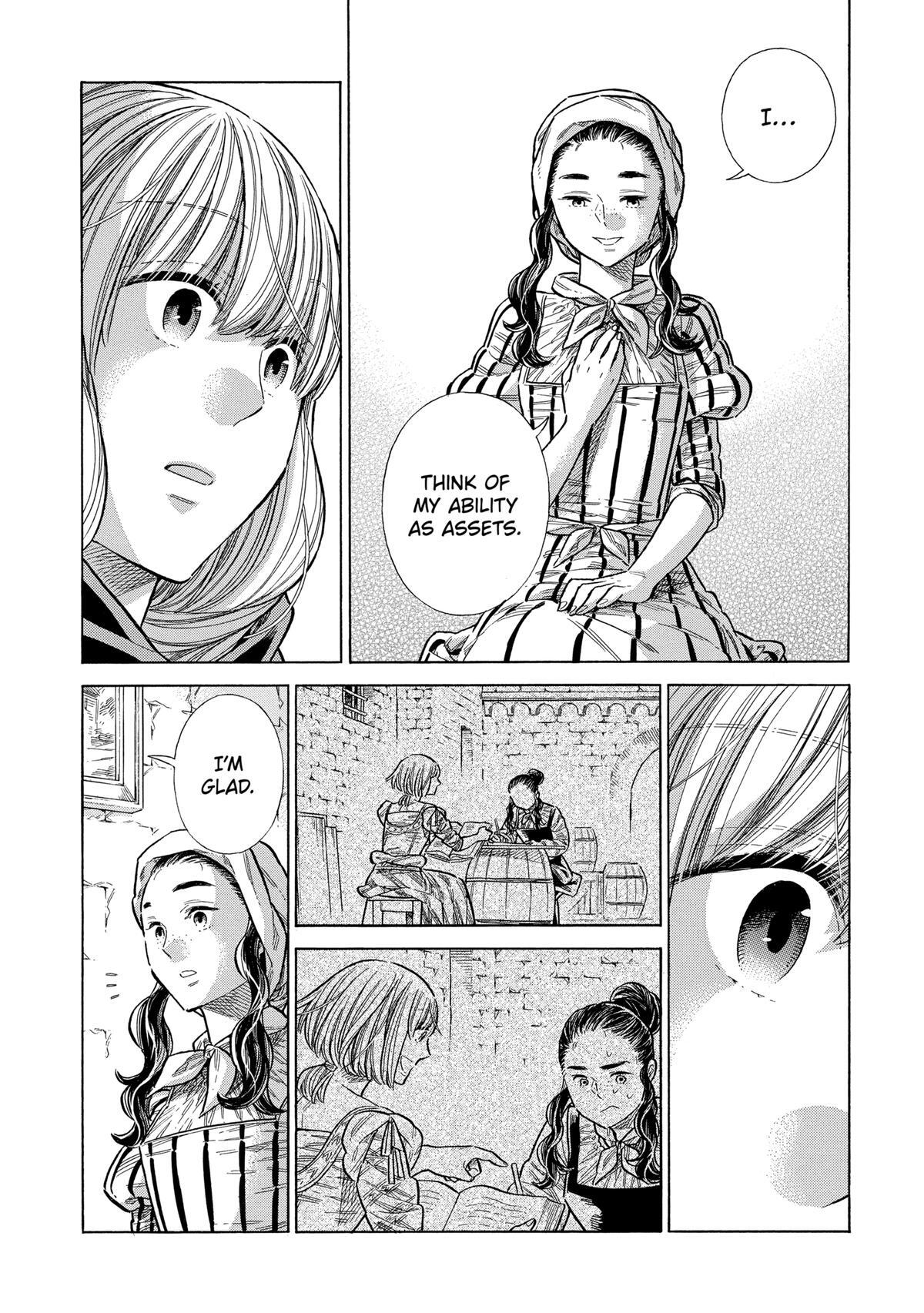 Read Arte Manga Online