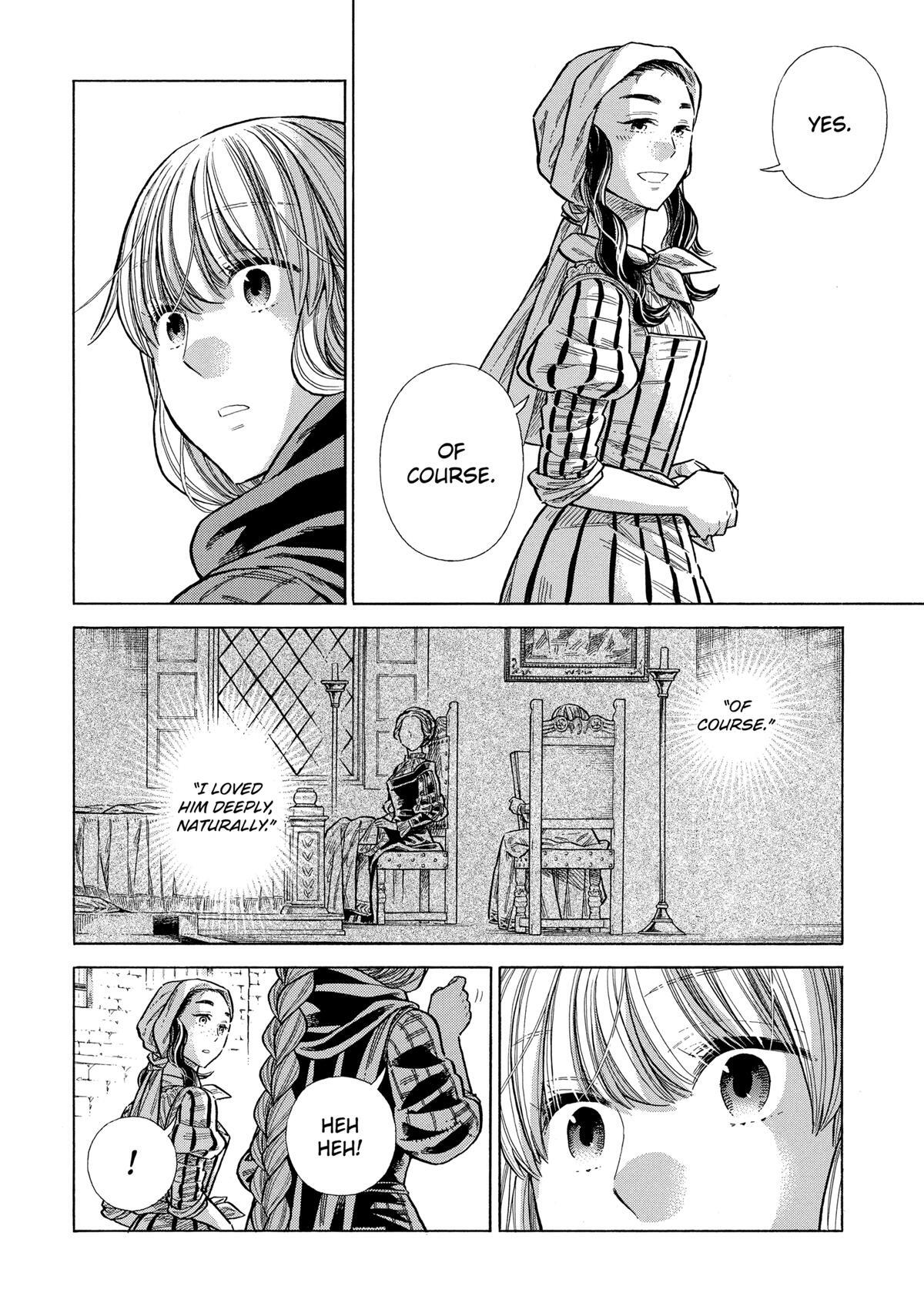 Read Arte Manga Online