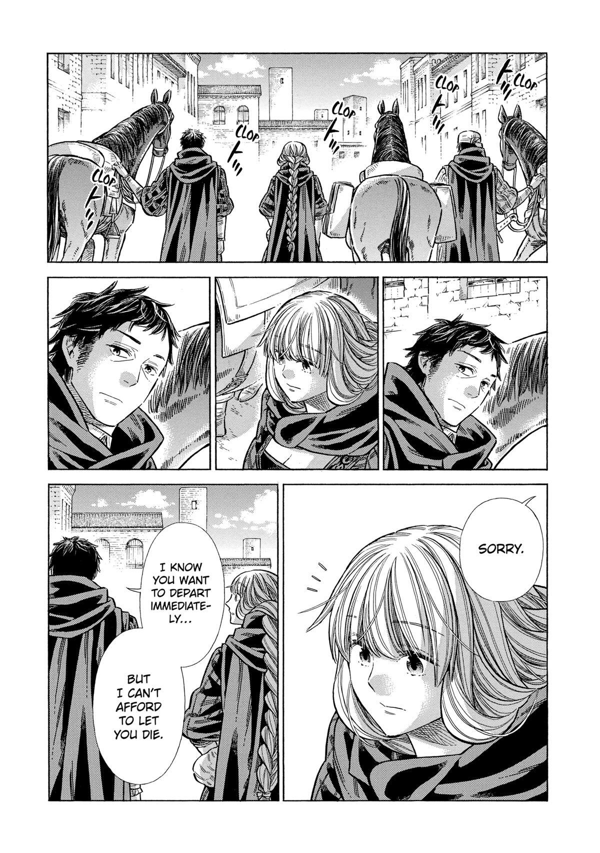 Read Arte Manga Online