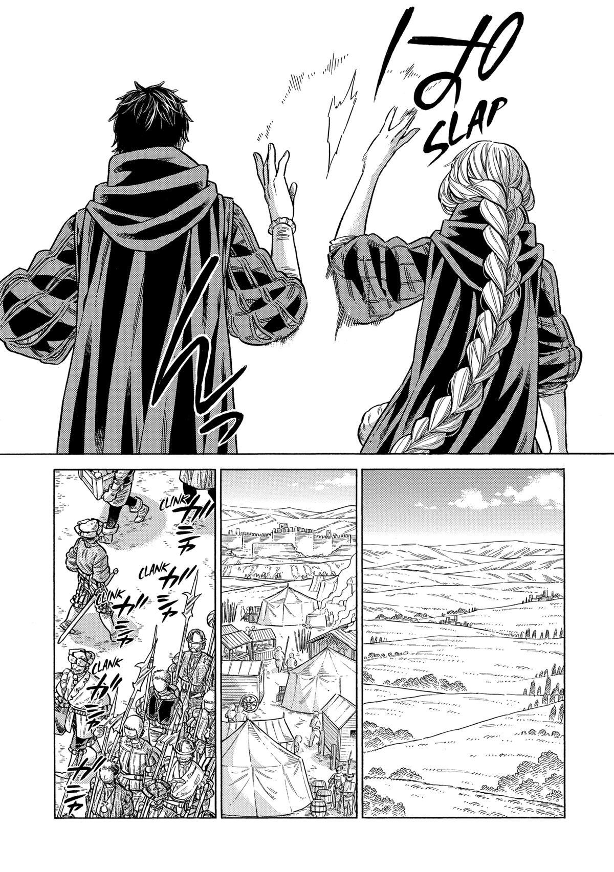 Read Arte Manga Online