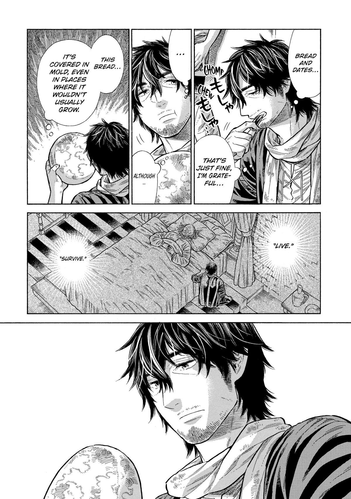 Read Arte Manga Online