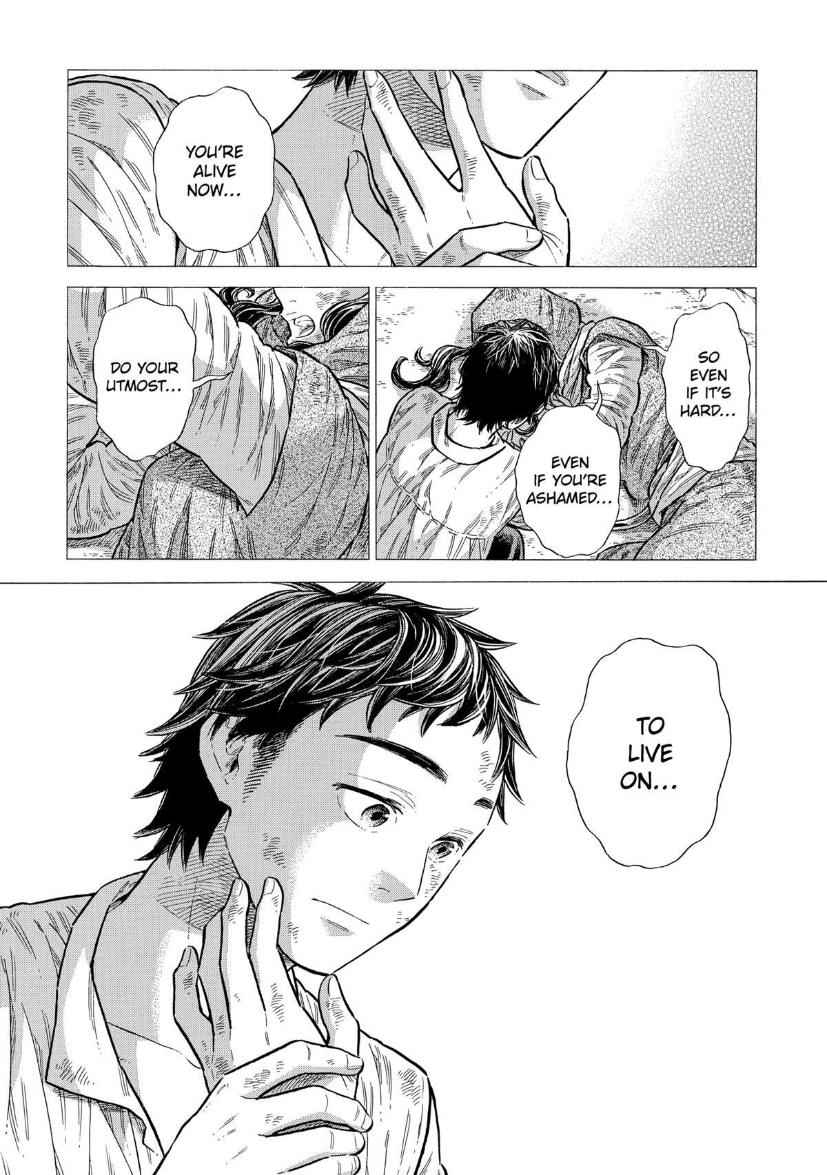 Read Arte Manga Online