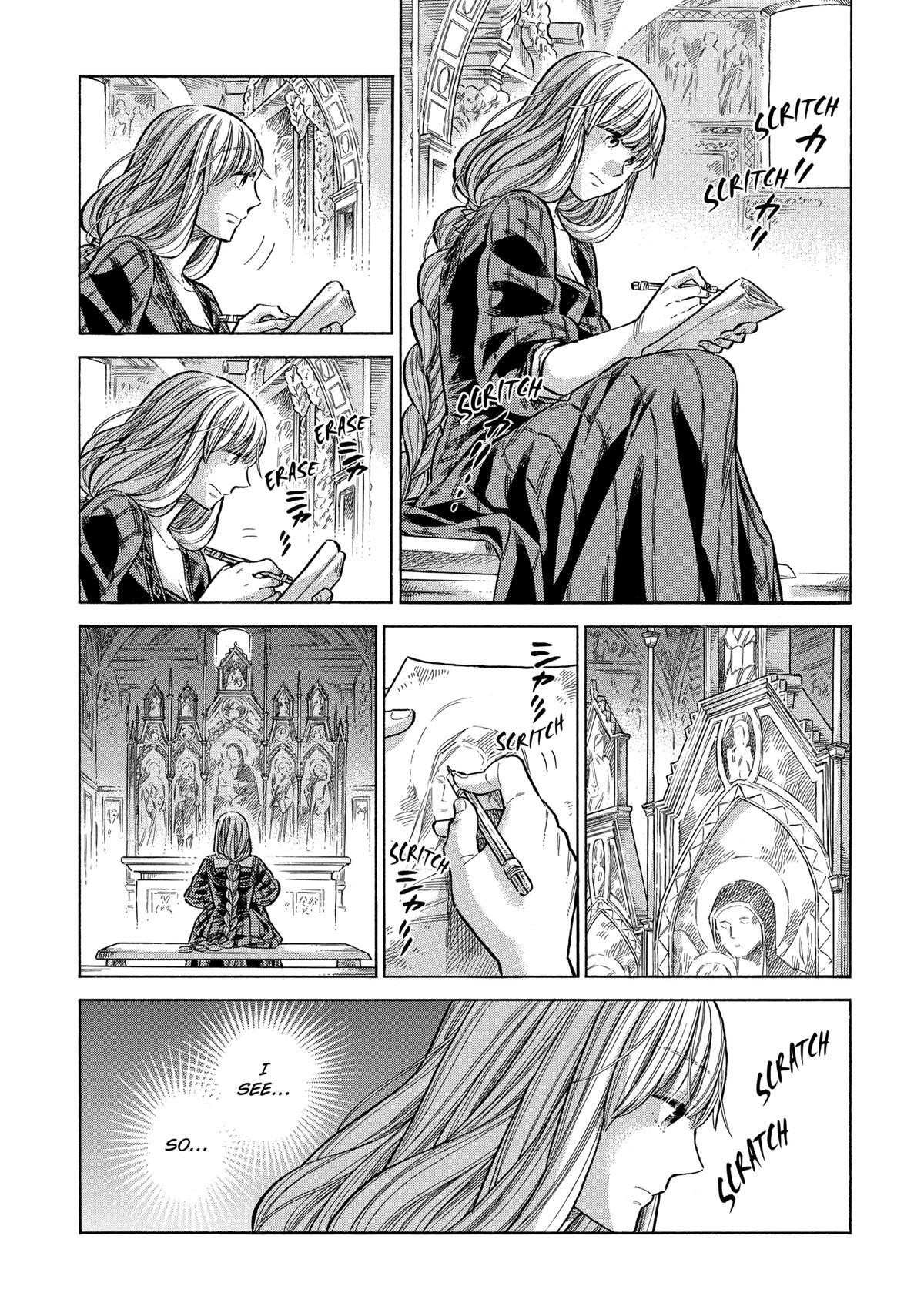Read Arte Manga Online