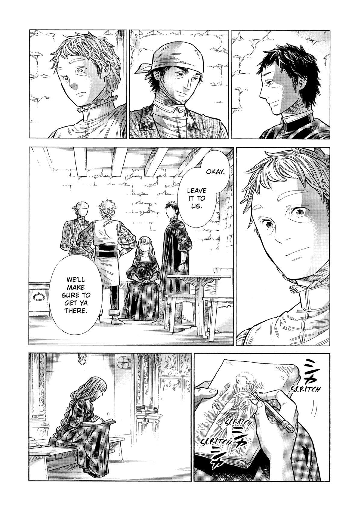 Read Arte Manga Online