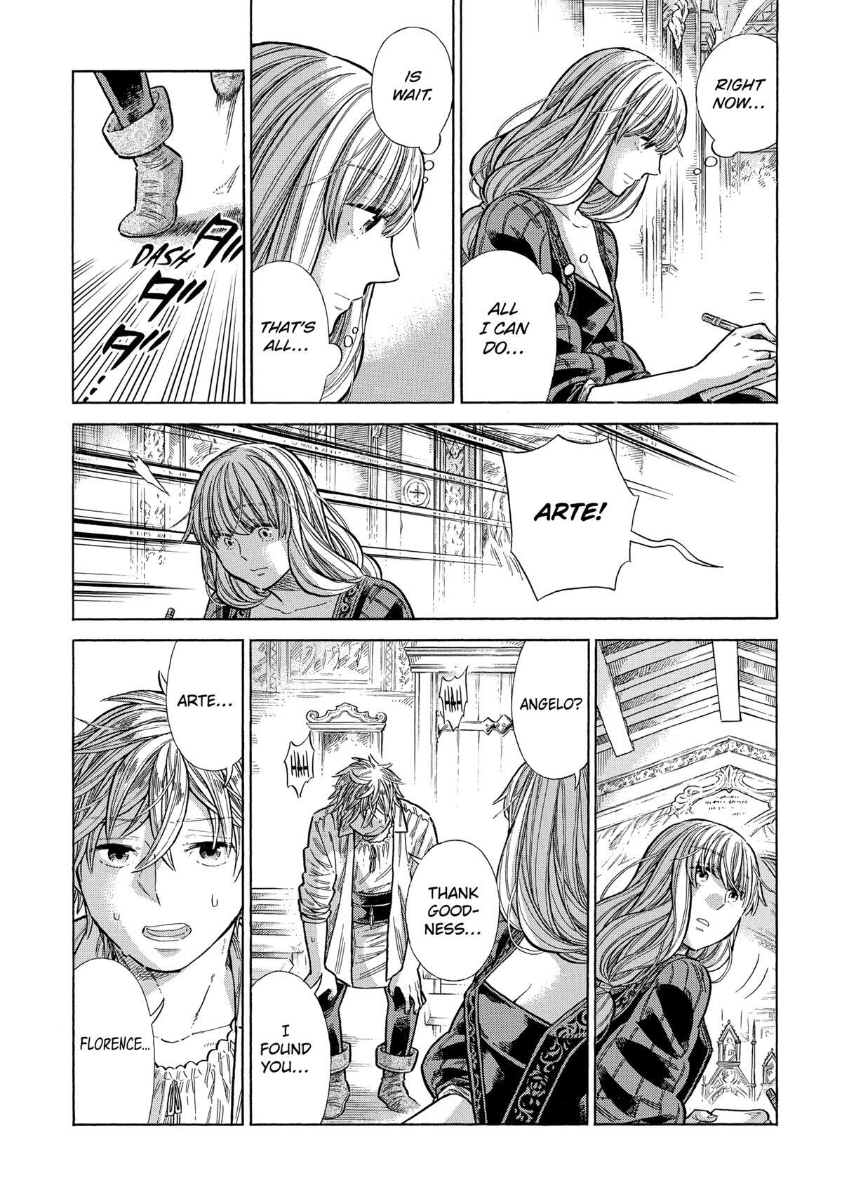Read Arte Manga Online