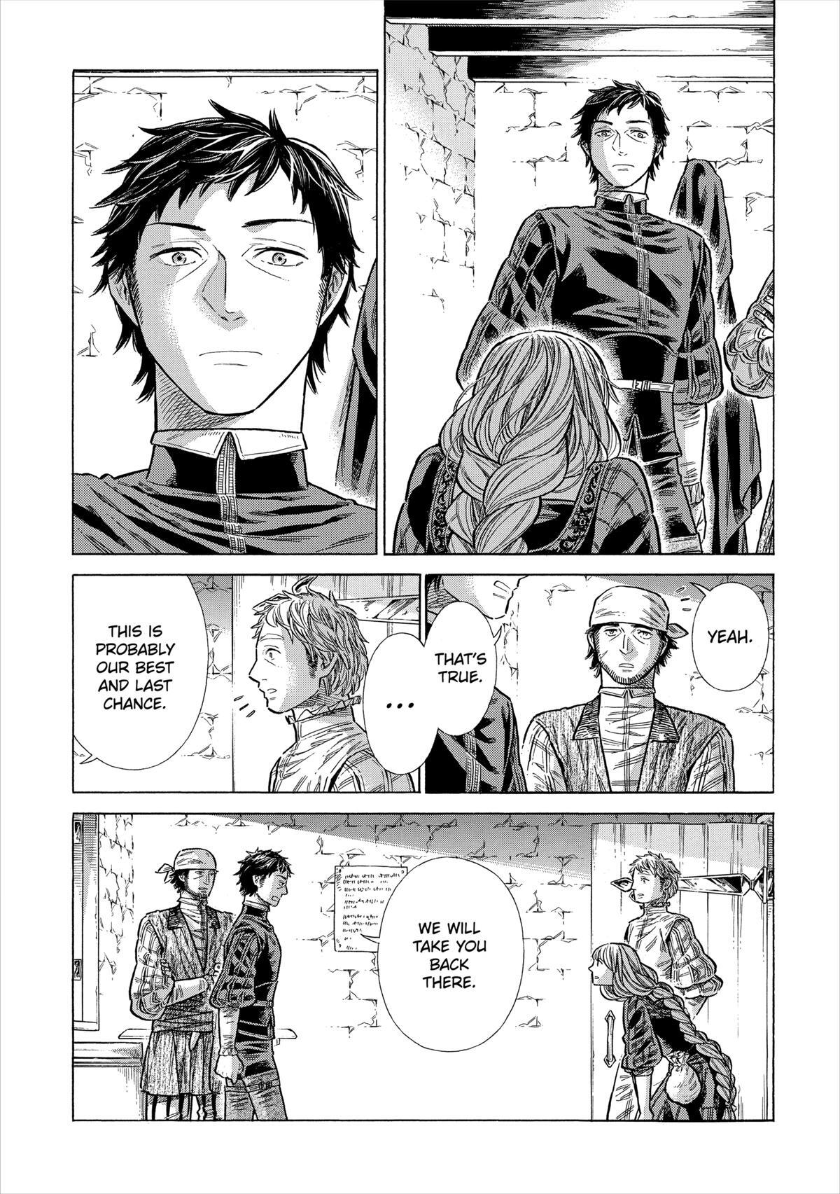 Read Arte Manga Online