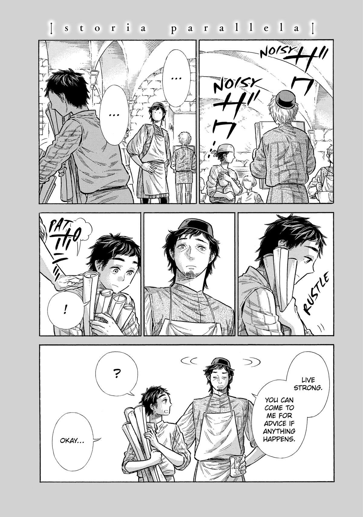 Read Arte Manga Online