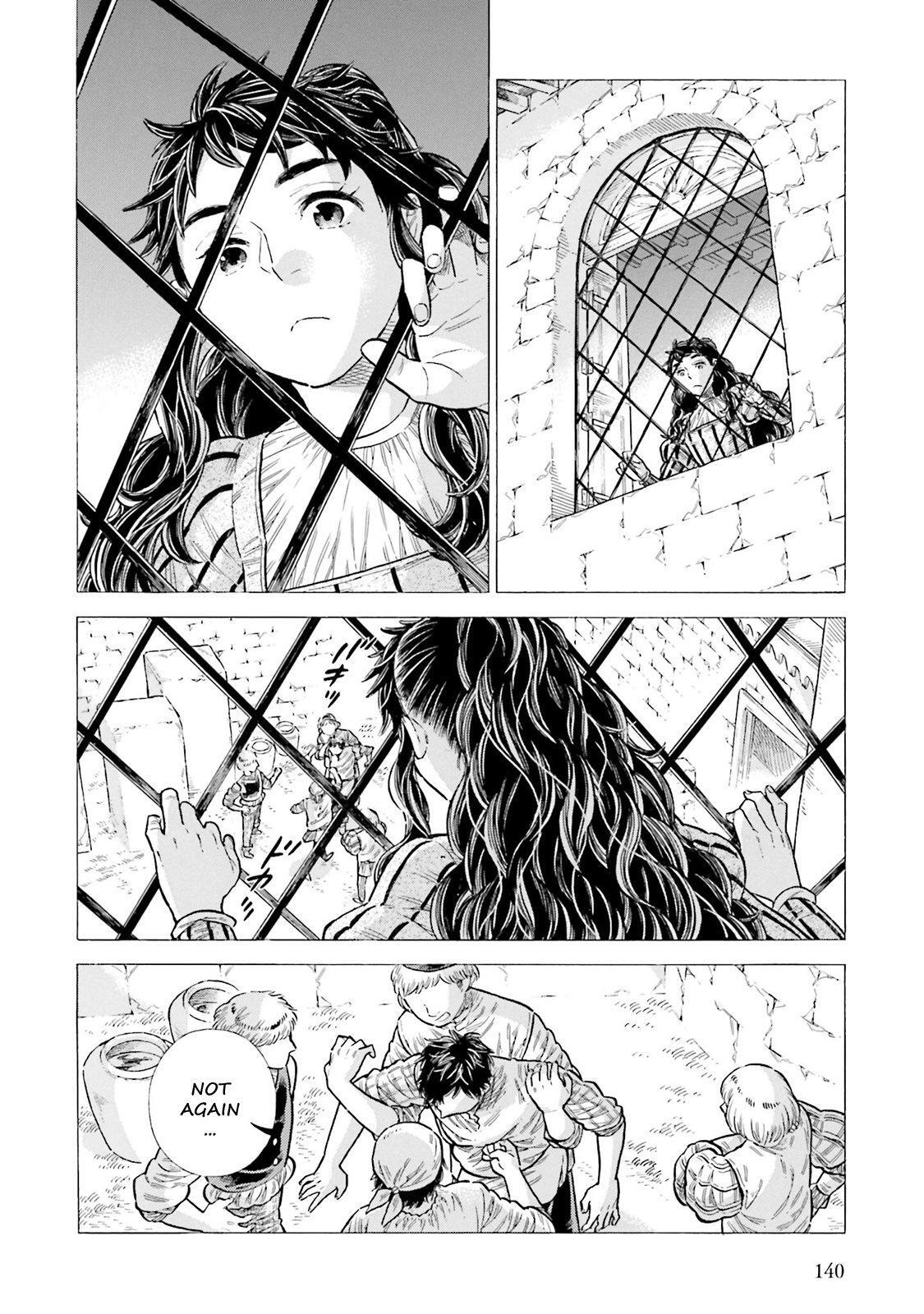 Read Arte Manga Online