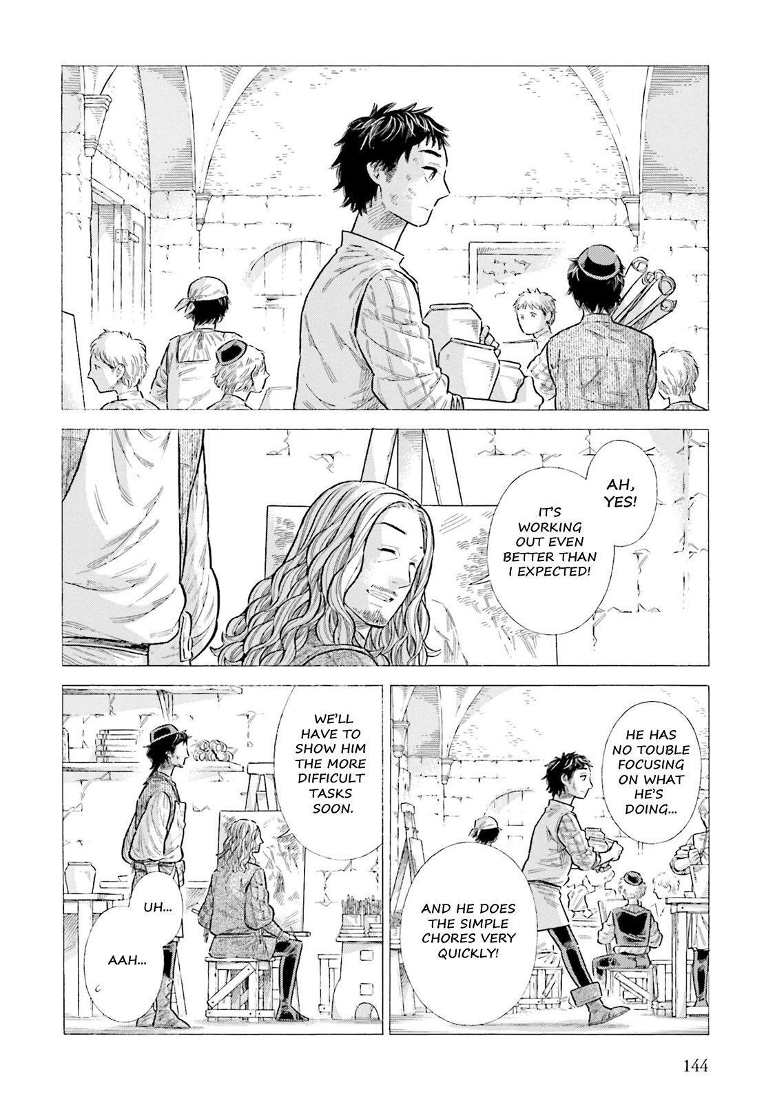 Read Arte Manga Online