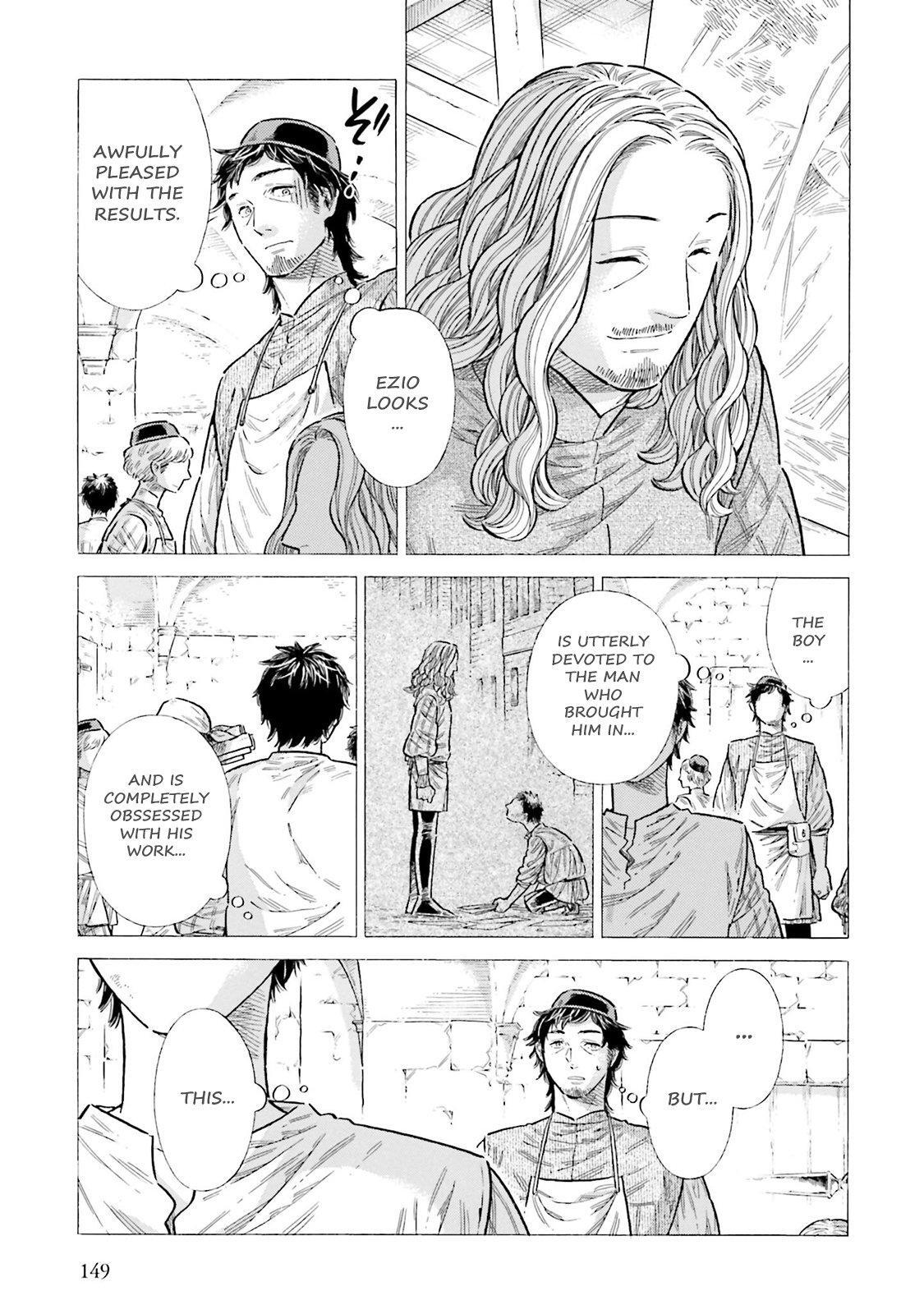 Read Arte Manga Online