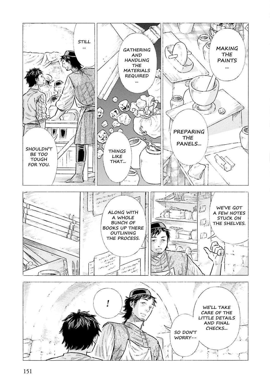 Read Arte Manga Online