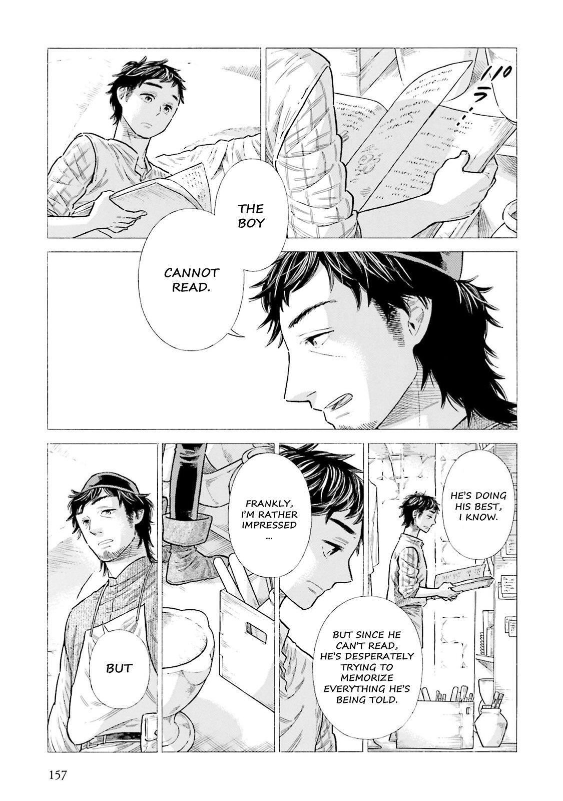 Read Arte Manga Online