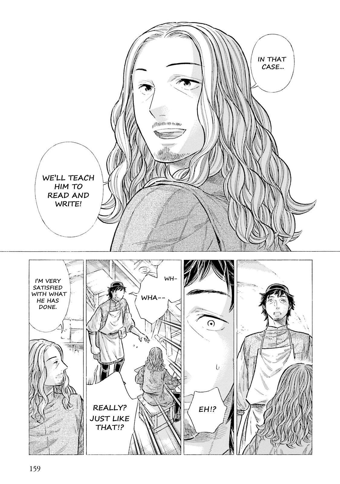 Read Arte Manga Online