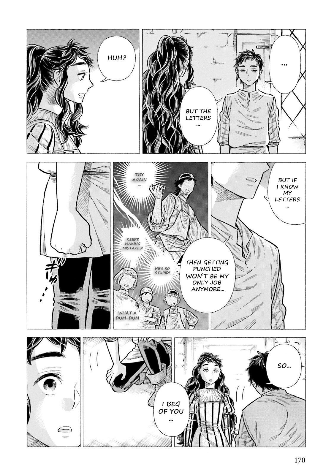 Read Arte Manga Online