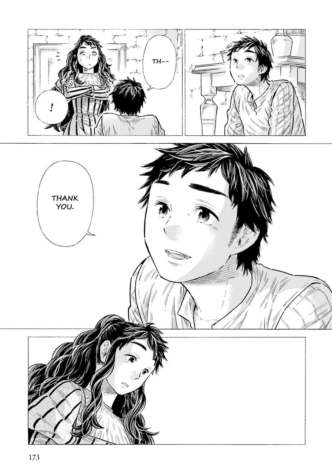 Read Arte Manga Online