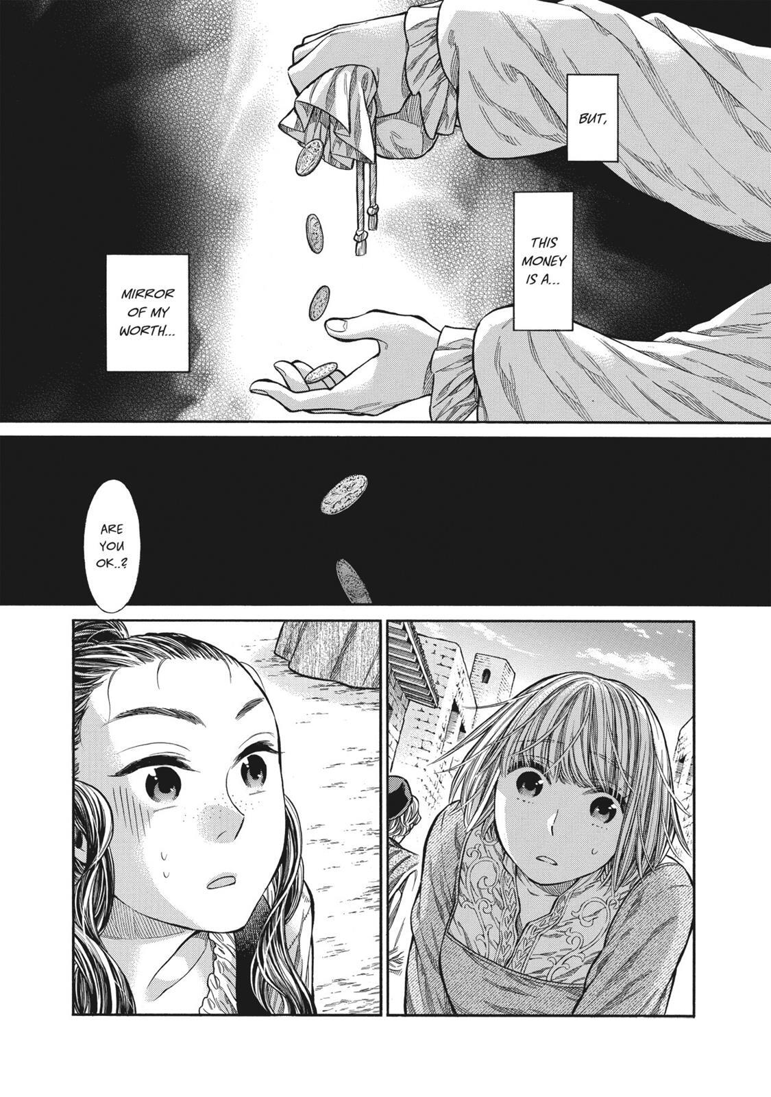 Read Arte Manga Online