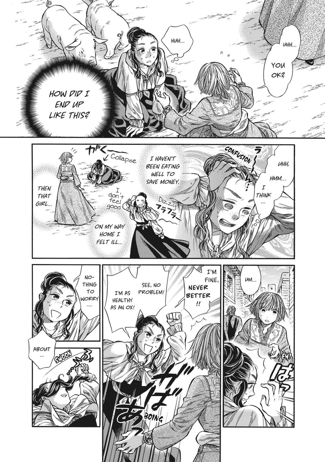 Read Arte Manga Online