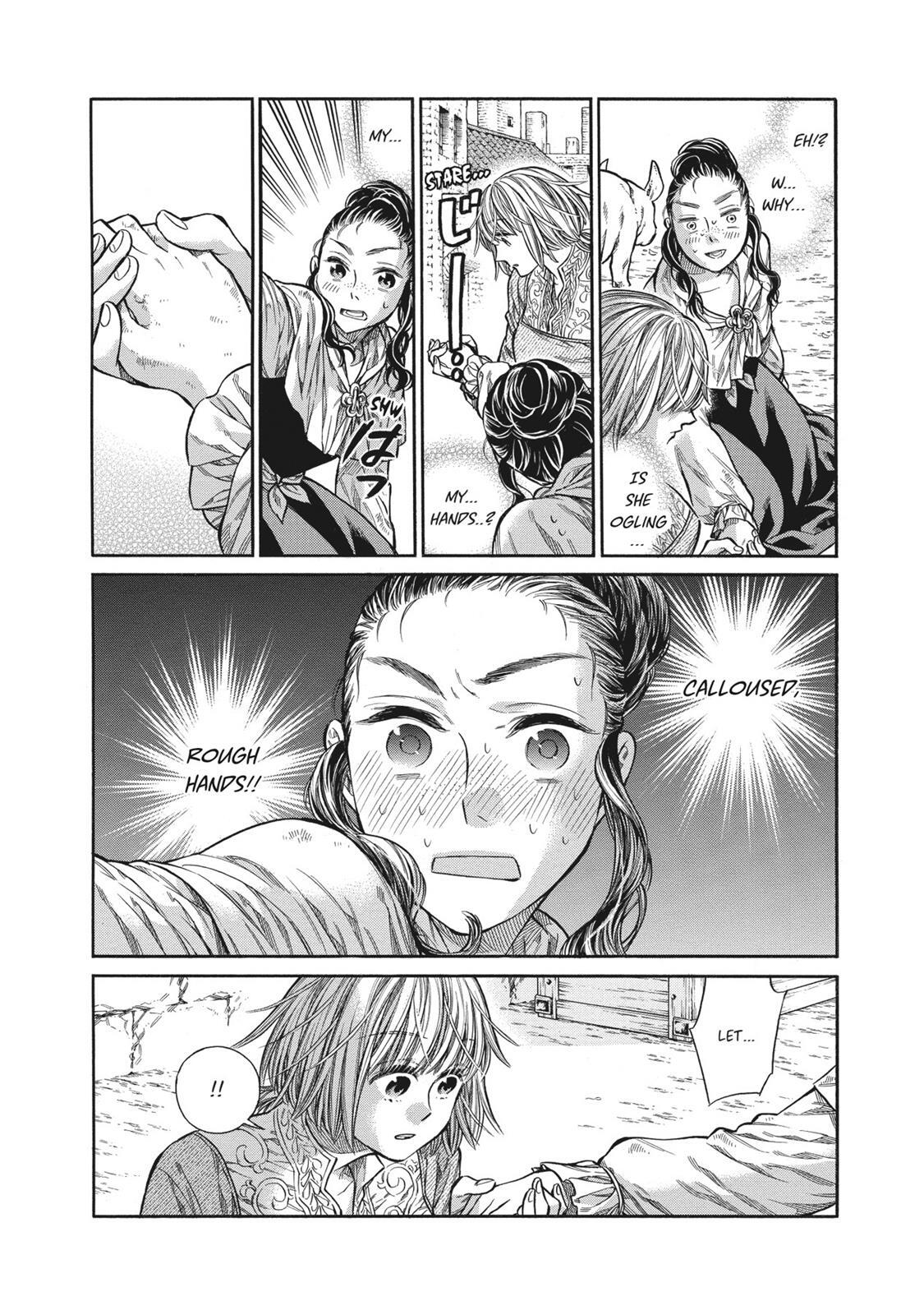 Read Arte Manga Online