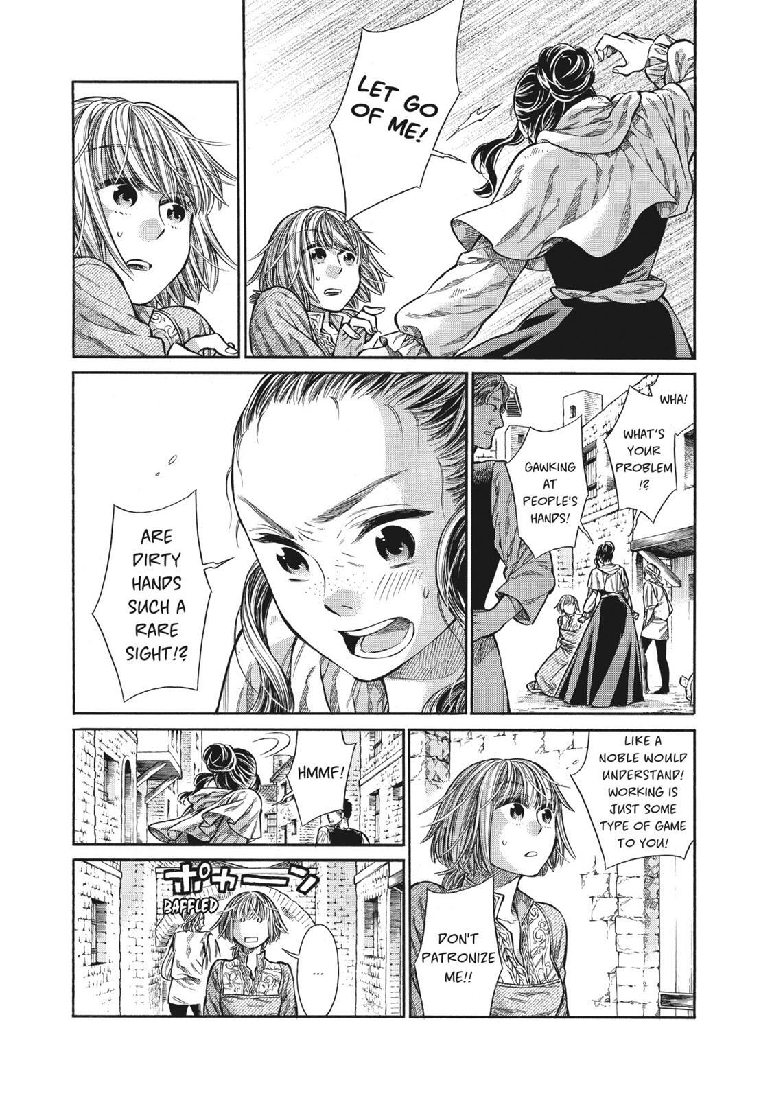 Read Arte Manga Online